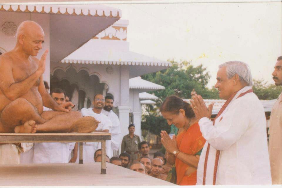 Acharya Shri Vidyasagar Ji Maharaj Ke Bhakt News Herenow U